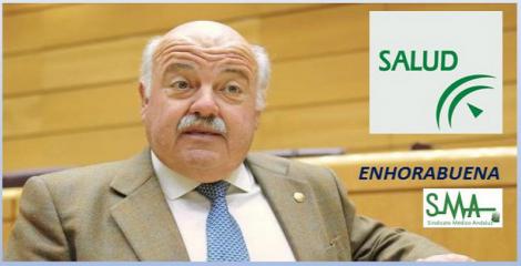 Jesús Aguirre, consejero de Salud y Familias de la Junta de Andalucía. Dispuestos para trabajar. Jesús Aguirre, consejero de Salud y Familias de la Junta de Andalucía. Dispuestos para trabajar.